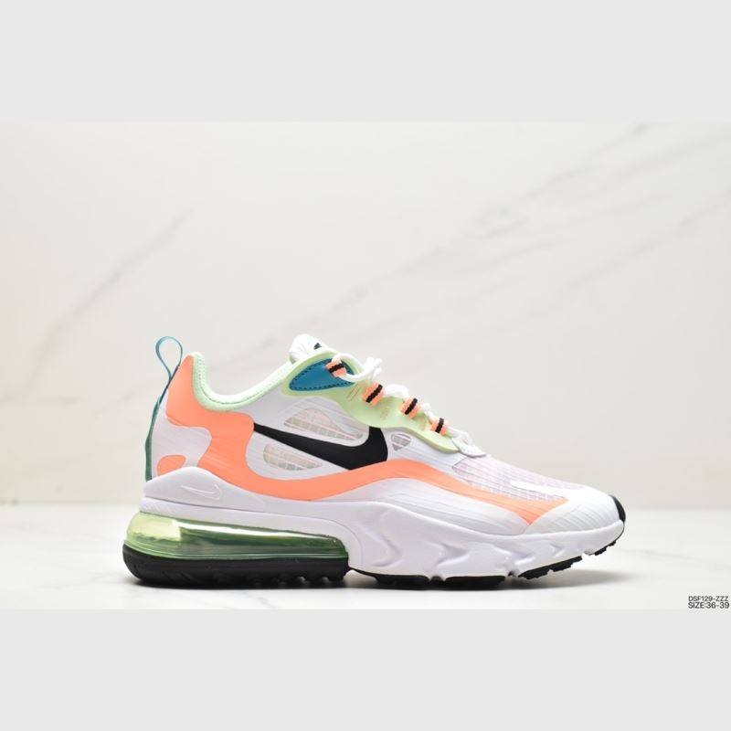 Nike Air VaporMax 2.0